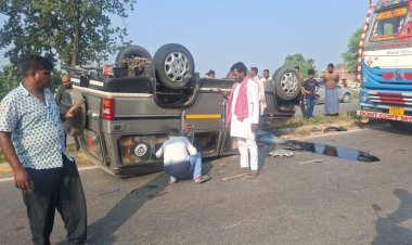 मीरजापुर : ई-रिक्शा को बचाने में अनियंत्रित होकर पलटी बोलेरो, 10 लोग घायल