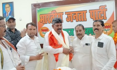 चुनावी रण में पूरी मजबूती से उतरेगा भाजपा अनुसूचित जाति मोर्चा : शैलेश कुमार राम