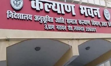 सर्वोदय विद्यालयों के मेधावी विद्यार्थियों को मिलेगी निःशुल्क जेईई-नीट कोचिंग