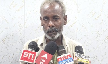 अमेठी में स्वास्थ्य विभाग की बड़ी लापरवाही: दाहिनी आंख के स्थान पर प्रमाण पत्र में बाईं आंख को बताया दिव्यांग