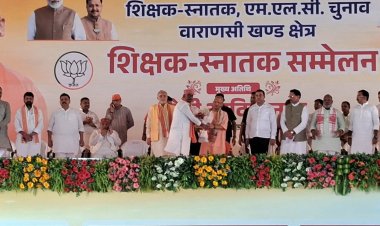 समाजवादी पार्टी का पीडीए मतलब 'परिवार डेवलपमेंट अथॉरिटी : योगी आदित्यनाथ