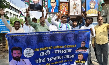 गौरवशाली इतिहास और सामाजिक सम्मान के लिए निकली पासी-पासवान शौर्य सम्मान यात्रा