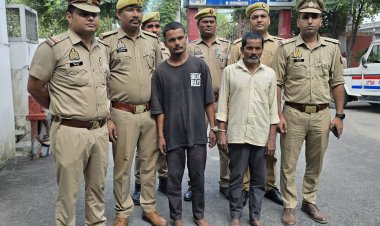 कारखाने से 18 किलो चांदी चोरी में बाप-बेटे गिरफ्तार