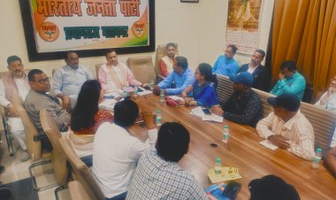 स्नातक चुनाव को लेकर भाजपा की तैयारी तेज, अनूप गुप्ता ने कहा- 23 अक्टूबर तक मतदान पर केंद्रित रहें कार्यकर्ता