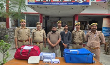 कानपुर में कार से 21.709 किलो गांजा बरामद, दो आरोपी गिरफ्तार; तस्करी में इस्तेमाल होंडा कार जब्त