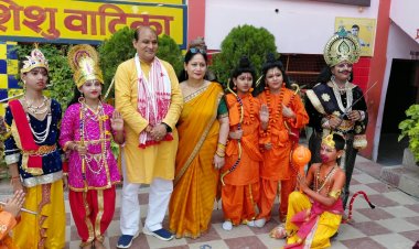 भगवान श्रीराम का जीवन सत्य, अनुशासन और आदर्श आचरण की प्रेरणा: बांके बिहारी पाण्डेय