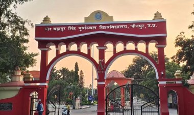 पूर्वांचल विश्वविद्यालय के विषम सेमेस्टर परीक्षा फॉर्म 30 अक्टूबर तक भरें, शुल्क जमा करने की अंतिम तिथि 31 अक्टूबर