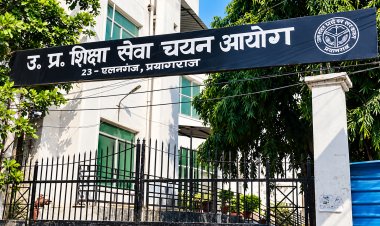 यूपी में 20,382 पदों पर शिक्षक भर्ती, TGT के 17,735 पदों के लिए आज से आवेदन