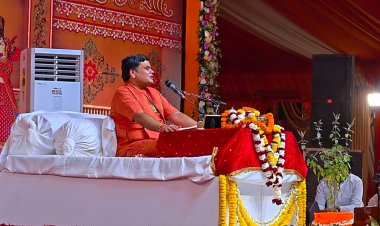 राम वनगमन का प्रसंग सुन भावुक हुए श्रद्धालु, कथा पंडाल में छलक उठीं आंखें