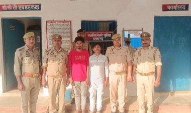 अमेठी में ट्रेन पर पथराव कर मैनेजर को घायल करने के मामले में दो गिरफ्तार