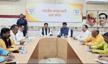 यूपी में 3 नवंबर से भाजपा की ‘लोकतंत्र बचाओ पदयात्रा’, प्रयागराज में 4 नवंबर को निकलेगी यात्रा