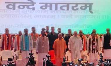 अमित शाह ने किया यूपी भाजपा प्रदेश कार्यसमिति की बैठक का उद्घाटन, लखनऊ में जुटे पार्टी के वरिष्ठ नेता