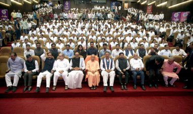 यूपी के सभी 75 जिलों में बनेंगे सरदार पटेल स्किल एंड एम्प्लॉयमेंट जोन, CM योगी ने किया योजना का शुभारंभ