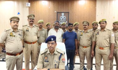 मीरजापुर में अंतरराज्यीय गिराेह के दाे तस्कर गिरफ्तार, छह करोड़ का गांजा जब्त