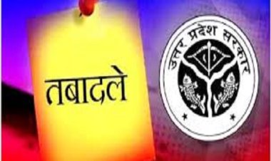उत्तर प्रदेश में 15 आईएएस अफसर बदले गए, कृष्ण कुमार बने झांसी के नये मंडलायुक्त