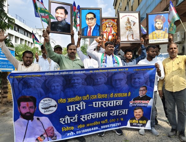 गौरवशाली इतिहास और सामाजिक सम्मान के लिए निकली पासी-पासवान शौर्य सम्मान यात्रा