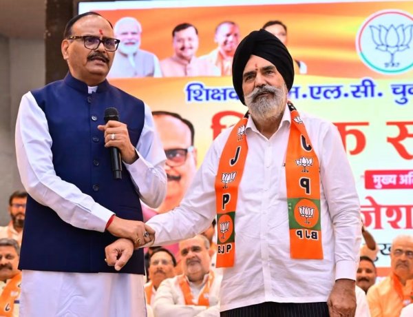भारत की विरासत शिक्षकों के बल पर टिकी हुई है: डिप्टी सीएम ब्रजेश पाठक