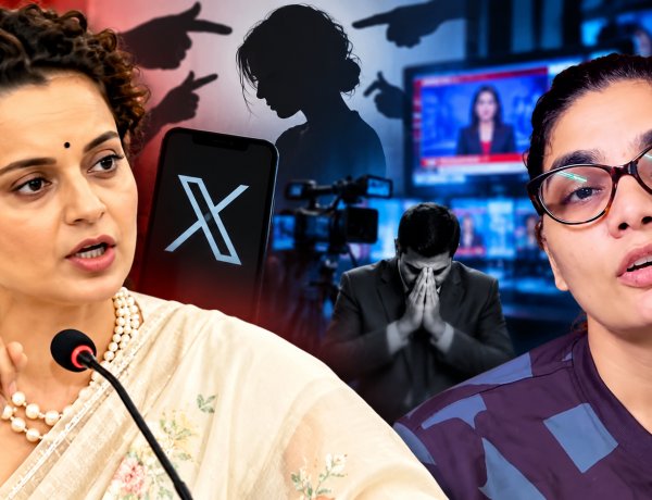 Kangana Ranaut ने Neha Singh Rathore का किया समर्थन, बोलीं- TRP के लिए महिला की बदनामी घटिया हरकत