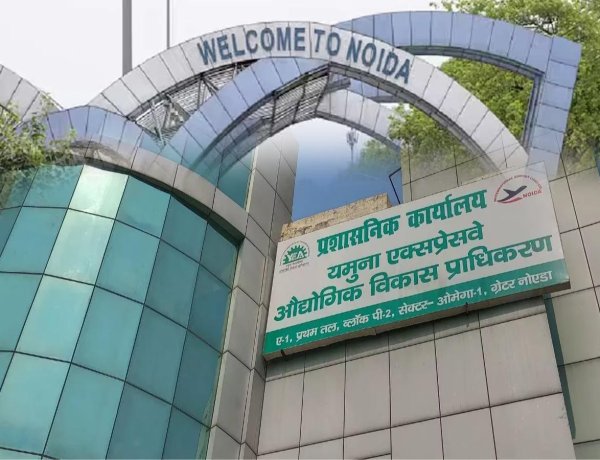 यमुना प्राधिकरण क्षेत्र के गांवों की बदलेगी तस्वीर, खेल मैदान से पक्की सड़कों तक होंगे विकास कार्य