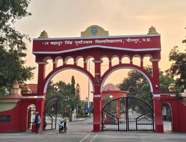 पूर्वांचल विश्वविद्यालय के विषम सेमेस्टर परीक्षा फॉर्म 30 अक्टूबर तक भरें, शुल्क जमा करने की अंतिम तिथि 31 अक्टूबर