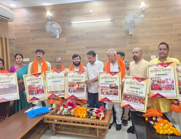 5100 महिलाओं की पूजा, हजारों बालिकाओं का गरबा और भव्य भरत मिलाप! सात दिन तक सजेगा भरतकुंड महोत्सव
