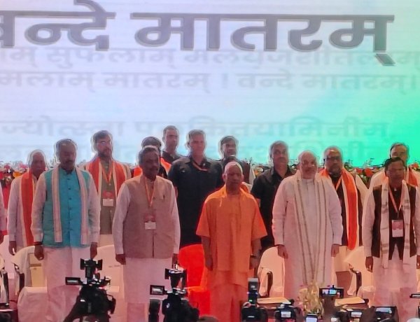 अमित शाह ने किया यूपी भाजपा प्रदेश कार्यसमिति की बैठक का उद्घाटन, लखनऊ में जुटे पार्टी के वरिष्ठ नेता