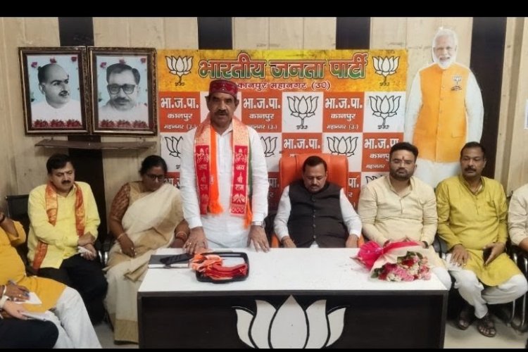 7 अक्टूबर को कानपुर में निकलेगी भाजपा की सेवा ज्योति कलश यात्रा, हर बूथ से जुटेंगे कार्यकर्ता