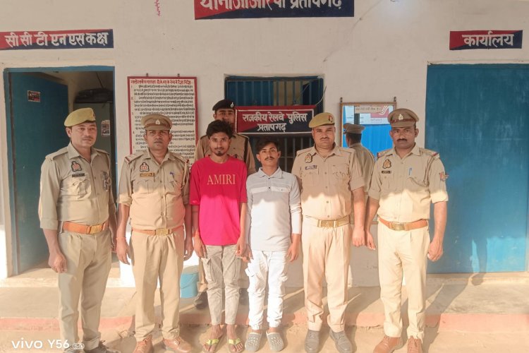 अमेठी में ट्रेन पर पथराव कर मैनेजर को घायल करने के मामले में दो गिरफ्तार