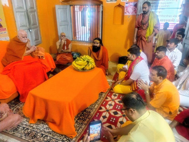 प्रयागराज में पुरी शंकराचार्य की हिंदू समाज से अपील, बोले- सनातन परंपराओं की रक्षा के लिए रहें जागरूक