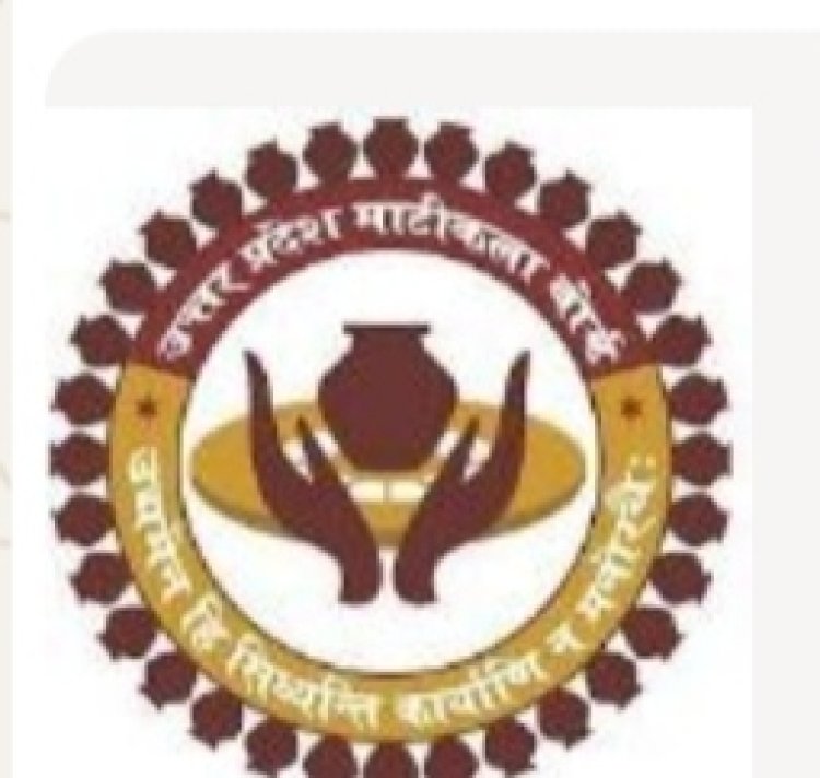 माटीकला के हुनरमंद शिल्पियों को मिलेगा मंडल स्तरीय सम्मान, 3 अक्टूबर तक कर सकेंगे आवेदन