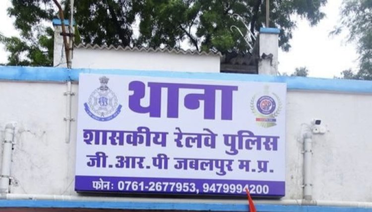 काशी एक्सप्रेस से महिला के लापता होने की खबर से मचा हड़कंप, इटारसी में ट्रेन छोड़कर पहुंची थी मायके