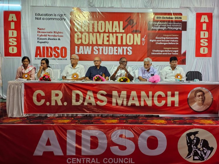 जस्टिस चेलमेश्वर बोले- महंगी होने के साथ घट रही विधि शिक्षा की गुणवत्ता, नैतिक मूल्यों में गिरावट चिंताजनक