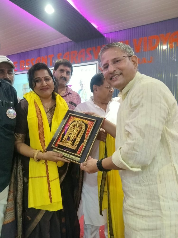 एनी बेसेंट विद्यालय का चार दिवसीय शताब्दी समारोह संपन्न, पूर्व छात्र सम्मेलन में पुरानी यादें हुईं ताजा
