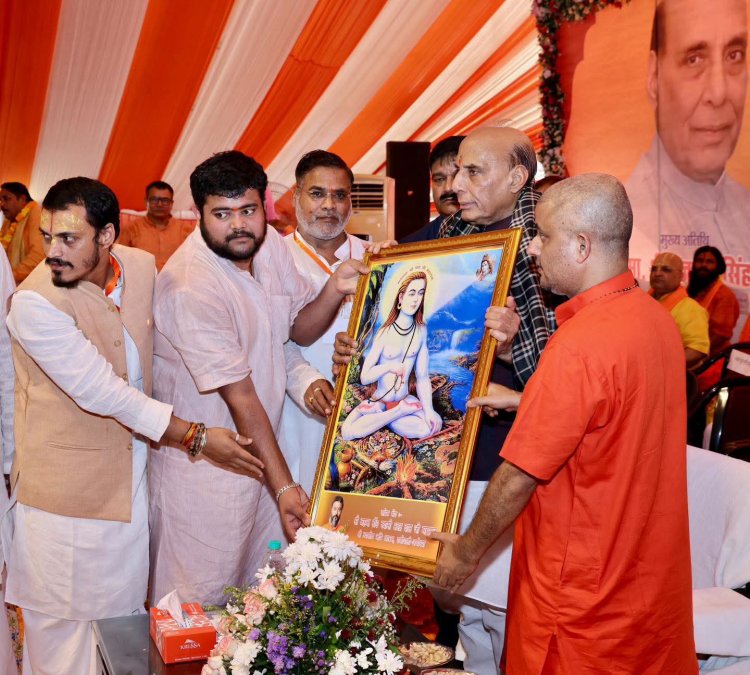 अयोध्या में राजनाथ सिंह बोले- ‘उदासीन परंपरा सनातन धर्म की जीवंत धारा’, वैदिक गणित को बढ़ावा देने की बात