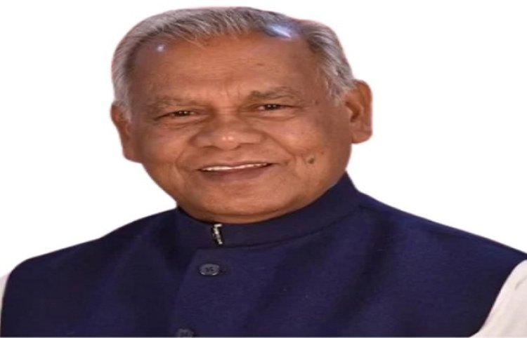 जीतनराम मांझी के जन्मदिन पर PM मोदी समेत कई दिग्गज नेताओं ने दी शुभकामनाएं, स्वस्थ जीवन और दीर्घायु की कामना