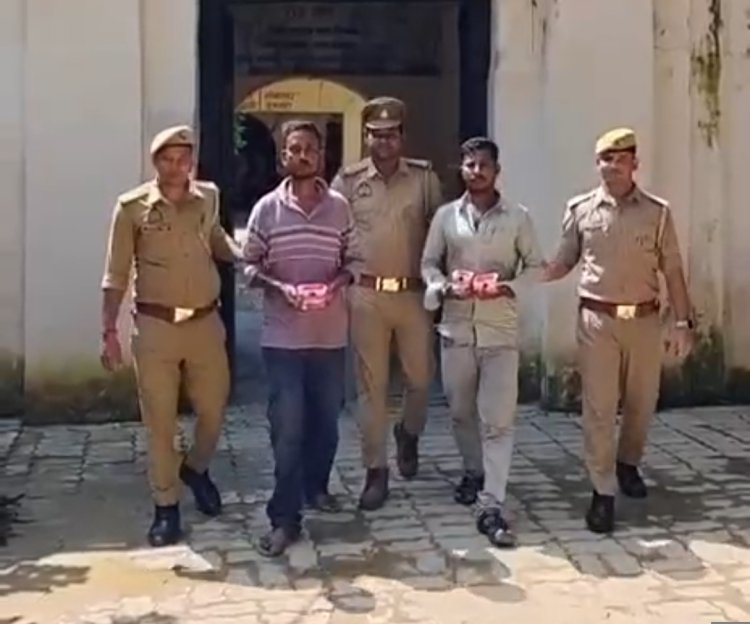 आई-20 से गांवों में रेकी, फिर चोरी-छिनैती की वारदातें! कानपुर में दो आरोपी गिरफ्तार