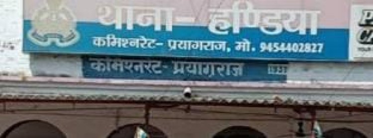 प्रयागराज में सड़क हादसा: बाइक की टक्कर से 75 वर्षीय किसान की मौत, परिवार में मचा कोहराम