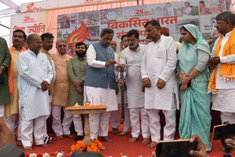 अयोध्या में सेवा ज्योति यात्रा, विनोद तावड़े बोले- सेवा ही भाजपा कार्यकर्ताओं के राजनीतिक जीवन का आधार