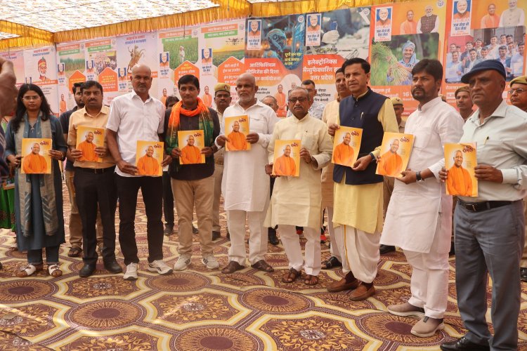 देवरिया में ‘सेवा संकल्प अभियान’ की प्रदर्शनी, सांसद शशांक मणि त्रिपाठी बोले- विकसित भारत में नागरिकों की भागीदारी जरूरी