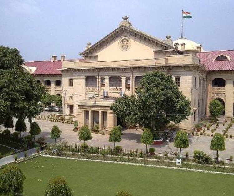 स्नातक-शिक्षक चुनाव के खिलाफ PIL खारिज, इलाहाबाद हाईकोर्ट ने बताई वजह