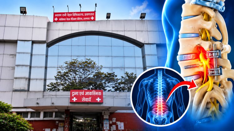 प्रयागराज SRN अस्पताल में आयुष्मान योजना से सफल स्पाइन सर्जरी, दूसरे दिन सीधा चलने लगा मरीज
