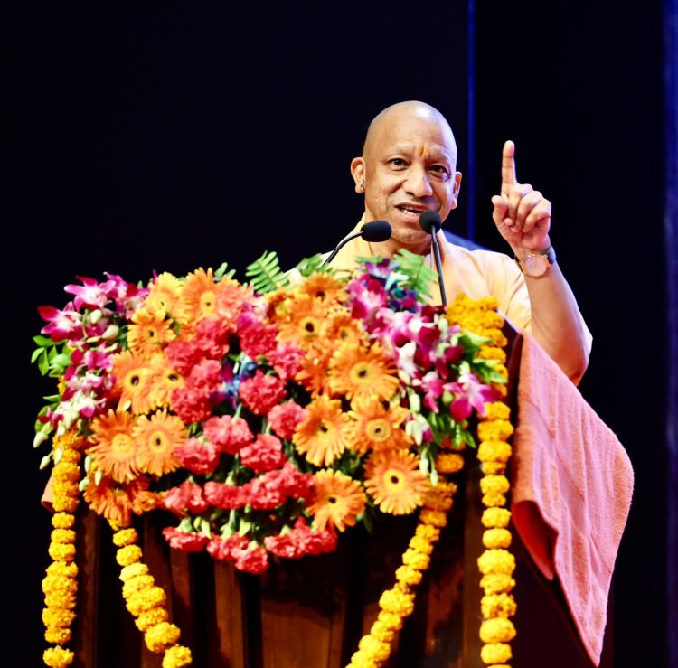 CM योगी बोले- 'स्वस्थ प्रदेश-सक्षम प्रदेश' बना यूपी, 36 से बढ़कर 85 हुए मेडिकल कॉलेज