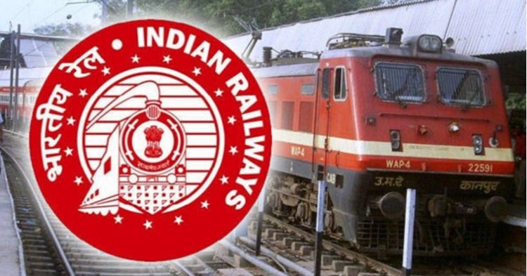 दिल्ली में प्रदर्शन से पहले 75 ट्रेनें रद्द, प्रयागराज एक्सप्रेस समेत कई रेलगाड़ियां प्रभावित