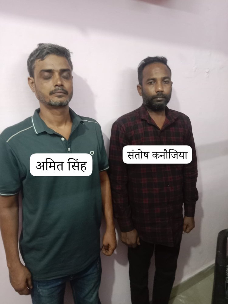 महाराष्ट्र में हत्या के मामले में वांछित दो आरोपी प्रयागराज से गिरफ्तार, नैनी में STF की कार्रवाई
