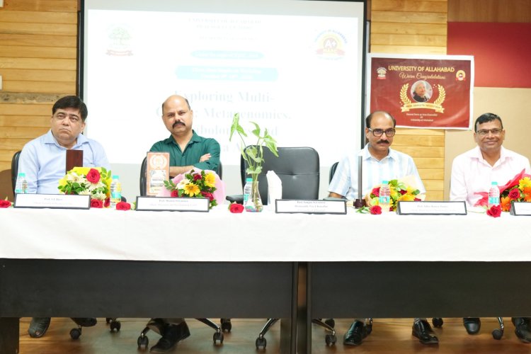 इलाहाबाद विश्वविद्यालय में मल्टी-ओमिक्स पर कार्यशाला संपन्न, शोधार्थियों ने सीखी डेटा एनालिसिस की तकनीक