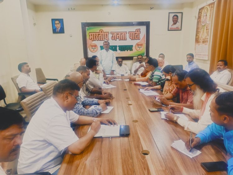 इलाहाबाद-झांसी स्नातक चुनाव की तैयारी में जुटी BJP, हर बूथ पर जीत का लक्ष्य