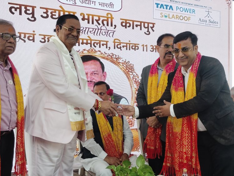 छोटे उद्योगों को बढ़ावा देने से मजबूत होगी अर्थव्यवस्था: सांसद रमेश अवस्थी