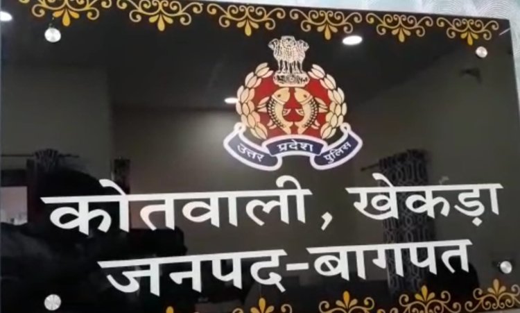 बागपत : जैन मंदिर में दर्शन कर नोएडा लौट रहे श्रद्धालुओं की कार नाले में पलटी, पिता की मौत, बेटे-बेटी समेत छह घायल