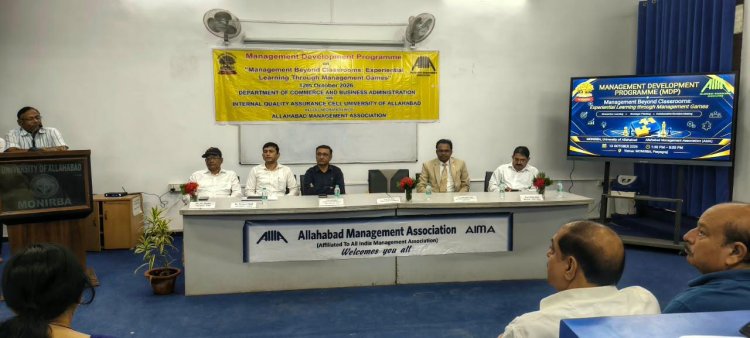 प्रबंधन के गुर सीखने के लिए कक्षा से बाहर निकलकर गतिविधियों में लें भाग : डॉ. आनंद कुमार गुप्ता