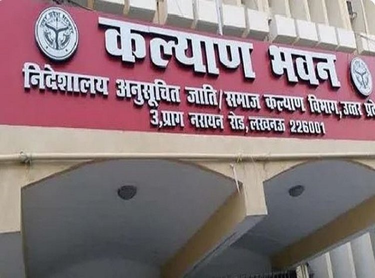 सर्वोदय विद्यालयों के मेधावी विद्यार्थियों को मिलेगी निःशुल्क जेईई-नीट कोचिंग